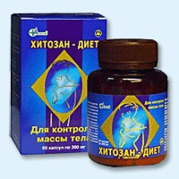 Хитозан-диет капсулы 300 мг, 90 шт - Красноармейское
